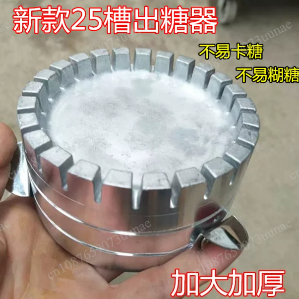 Suitable for  Cotton Candy Mac - Candy Floss Machine 评论和价格