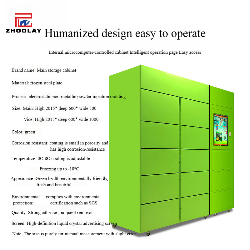 Automatic Vending Machine Grid - Open Vending Machine 评论和价格