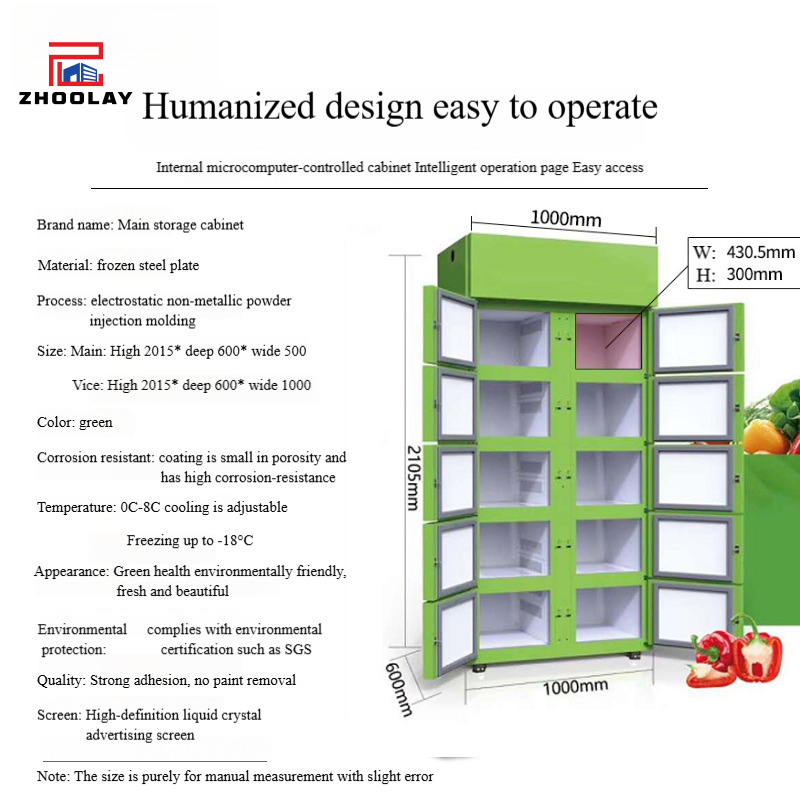 Automatic Vending Machine Grid - Open Vending Machine 评论和价格