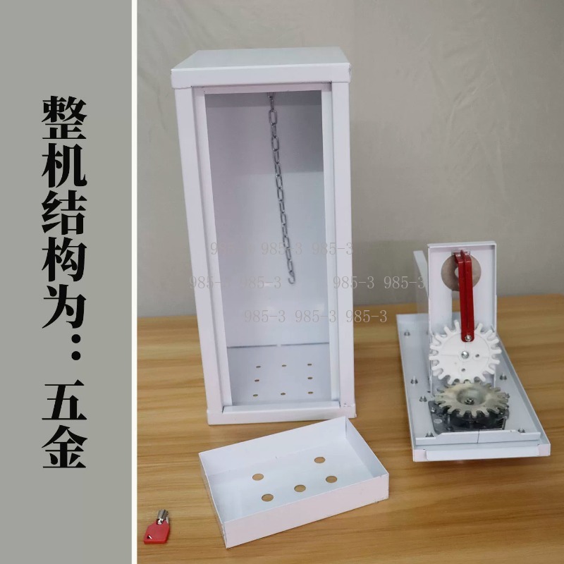 Coin-operated sticker vending  - Arcade Card Vending Machine 评论和价格