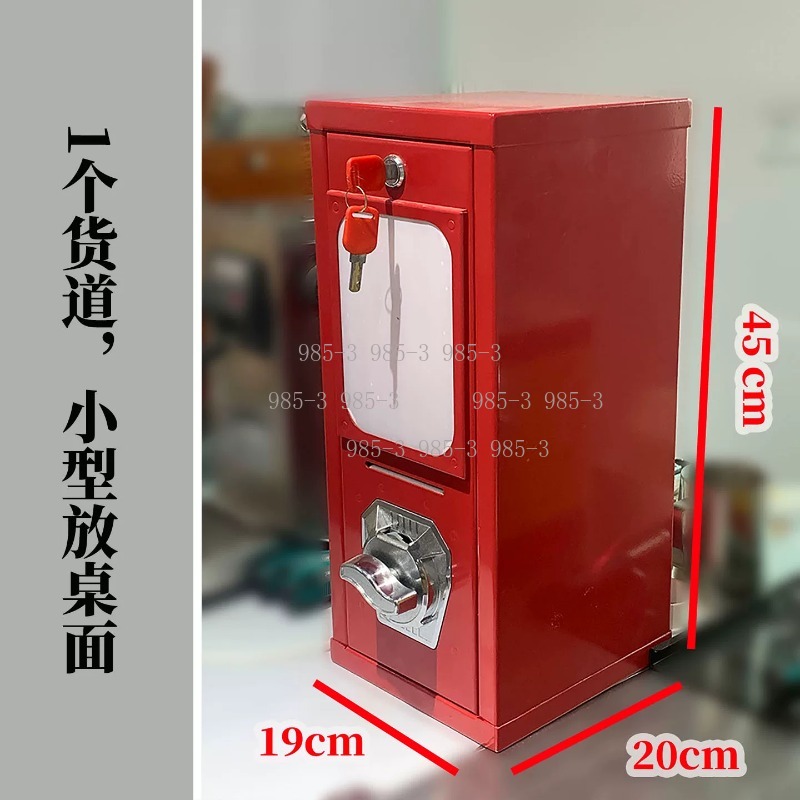 Coin-operated sticker vending  - Arcade Card Vending Machine 评论和价格