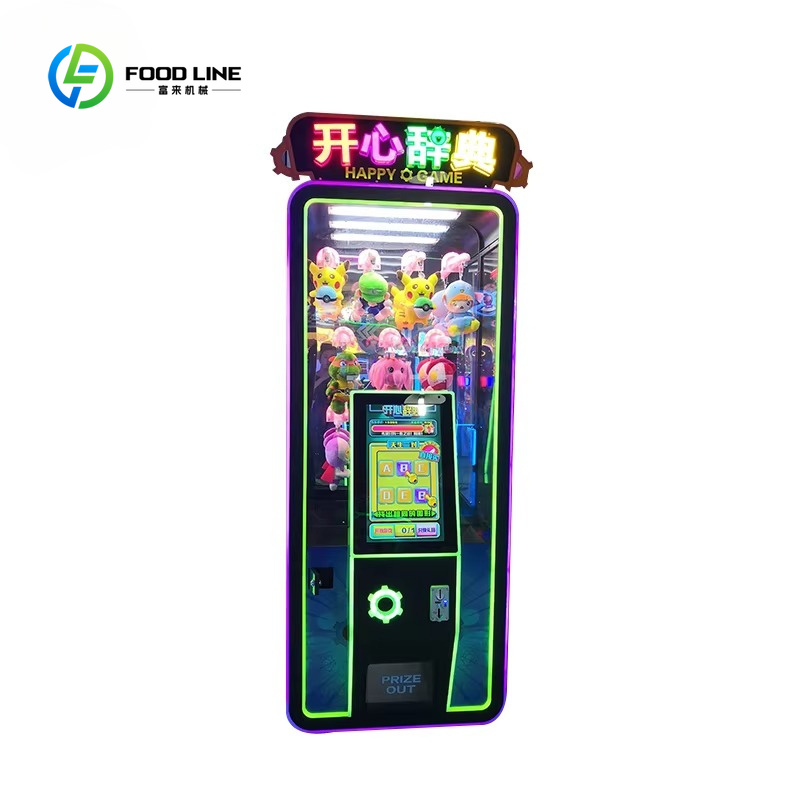 Customized Cheap Coin Operated - Pinball Machine 评论和价格