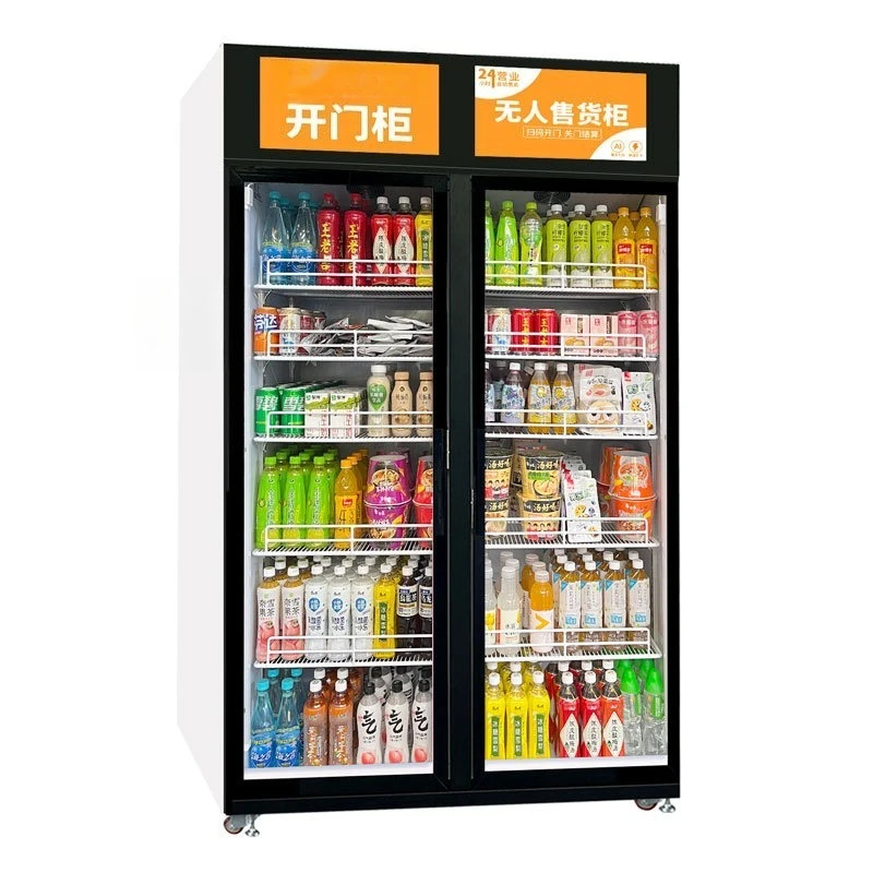 Unmanned self-service door ope - Open Vending Machine 评论和价格