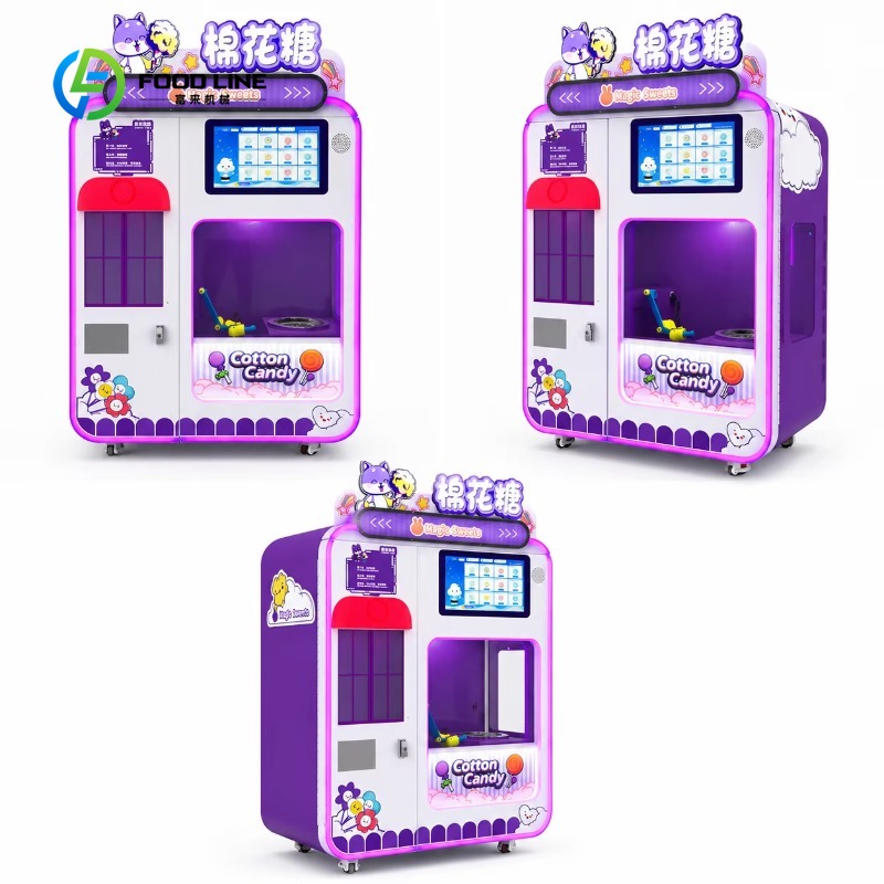 Customized Fully Automatic Sma - Candy Vending Machine 评论和价格