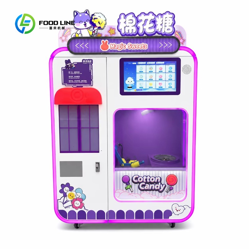 Customized Fully Automatic Sma - Candy Vending Machine 评论和价格