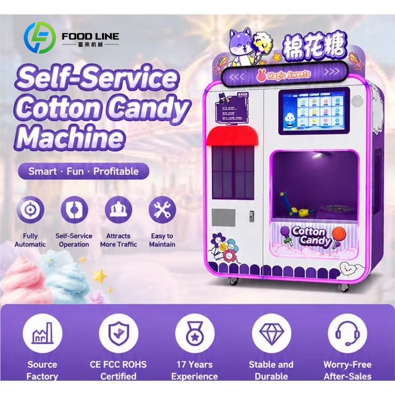 Customized Fully Automatic Sma - Candy Vending Machine 评论和价格