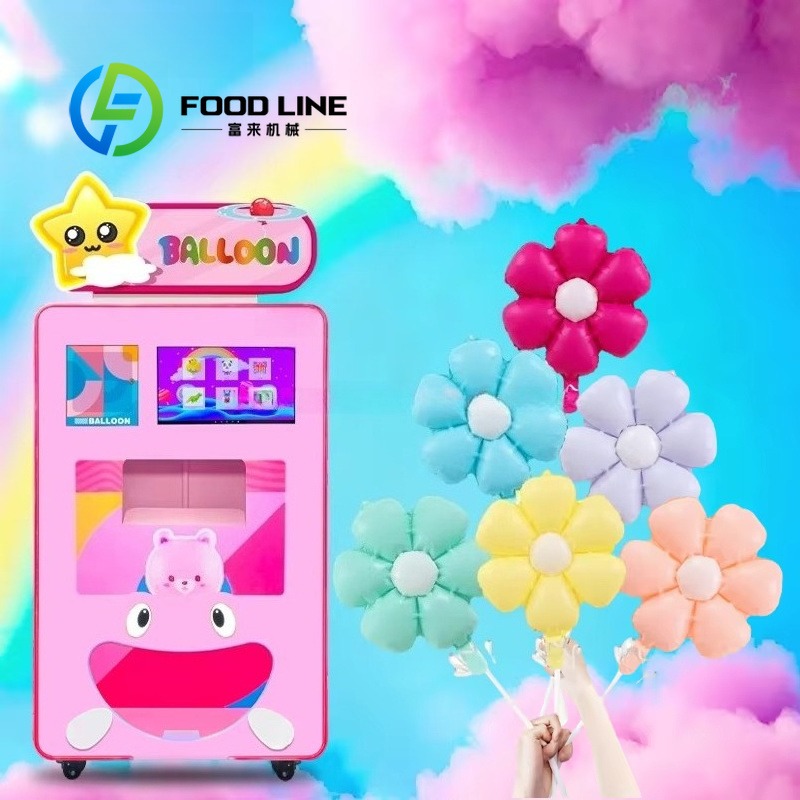 Game Hall Balloon Vending Mach - Vending Game 评论和价格
