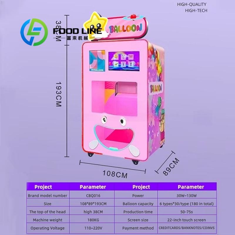 Game Hall Balloon Vending Mach - Vending Game 评论和价格