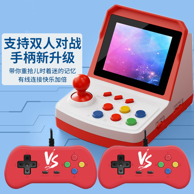 Hot-selling A6Plus game consol - Arcade Games & Vending Llc 评论和价格