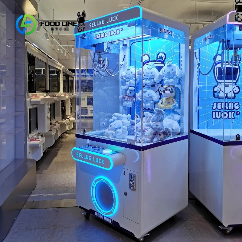 Custom Coin Operated Metal Cra - Arcade Vending & Laundry 评论和价格